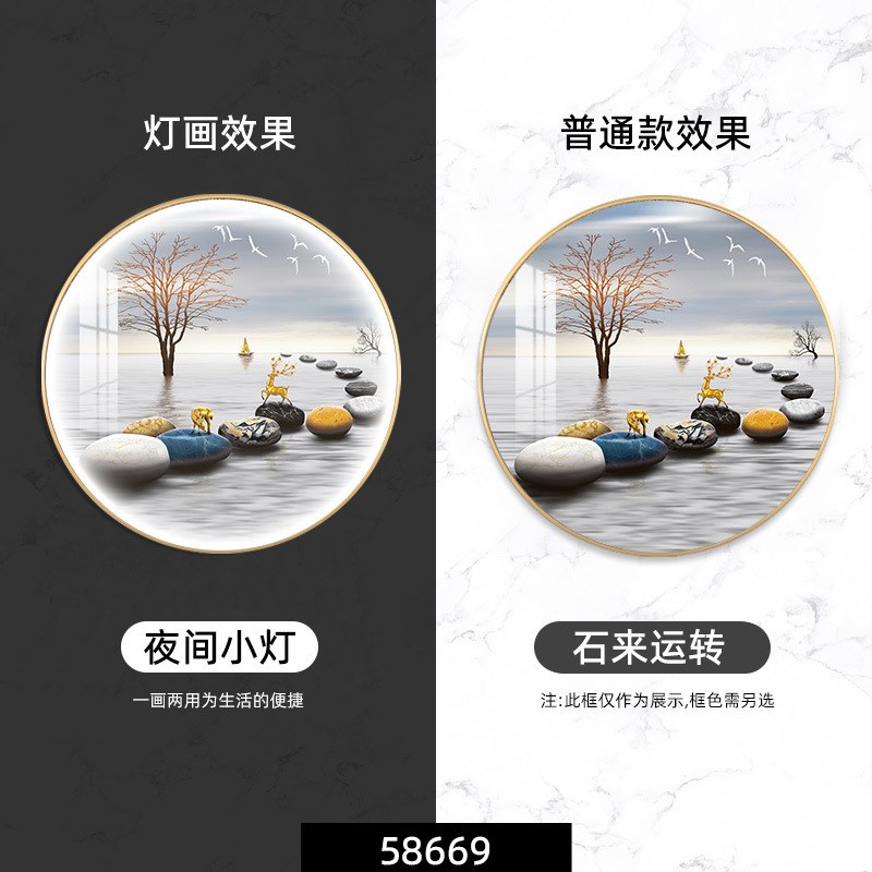玄关装饰画带灯LED圆形发光壁画走廊过道客厅餐厅画现代简约挂画