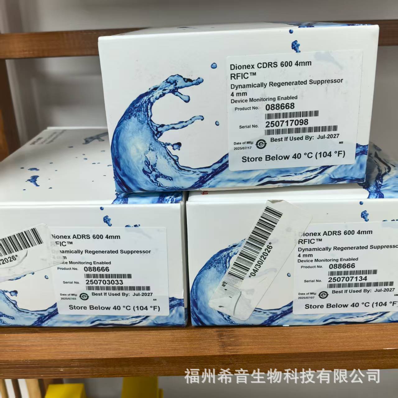 088668 Dionex 阳离子抑制器 suppressors,, CDRS 600(4MM)