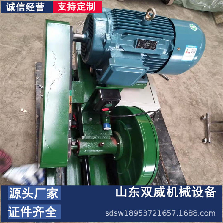 600/500砂轮切割片厂家直供