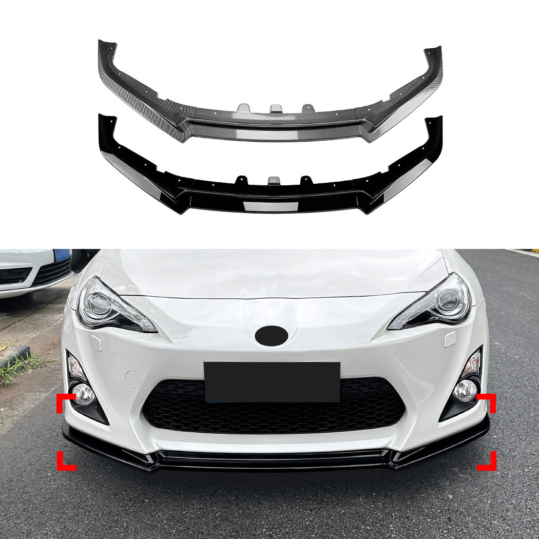 适用丰田86GT86FT862012-2016前杠前唇前铲外饰跨境改装