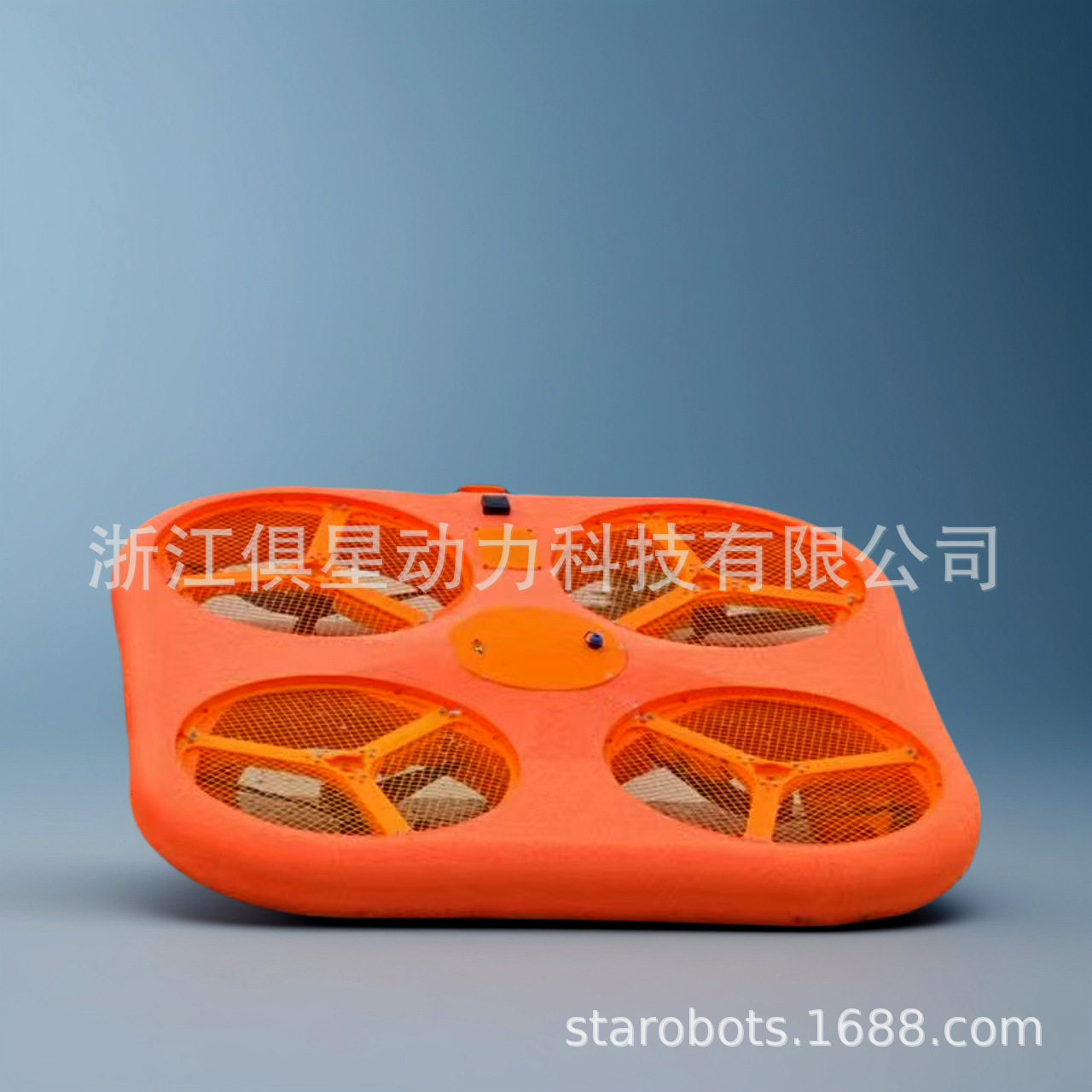 飞行救生艇应急救生圈空水两用智能救生圈水上推进器飞行救生圈