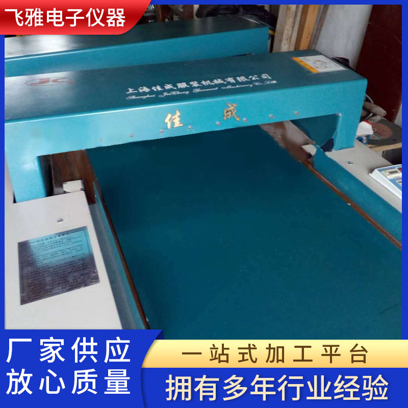 厂家批发供应双头玩具验针机检针检针机毛绒饰品验针神器安防