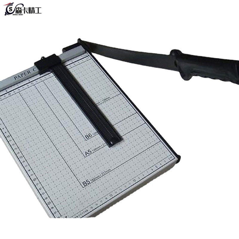 A4幅面切纸刀A4裁纸刀切纸机照片相片铡刀切纸刀割刀割纸器