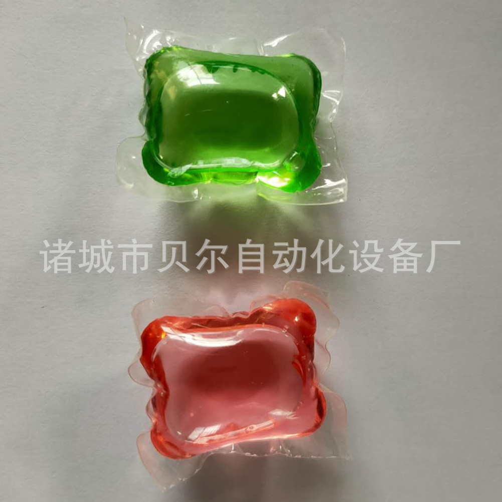 四色洗衣凝珠生产机小型家用
