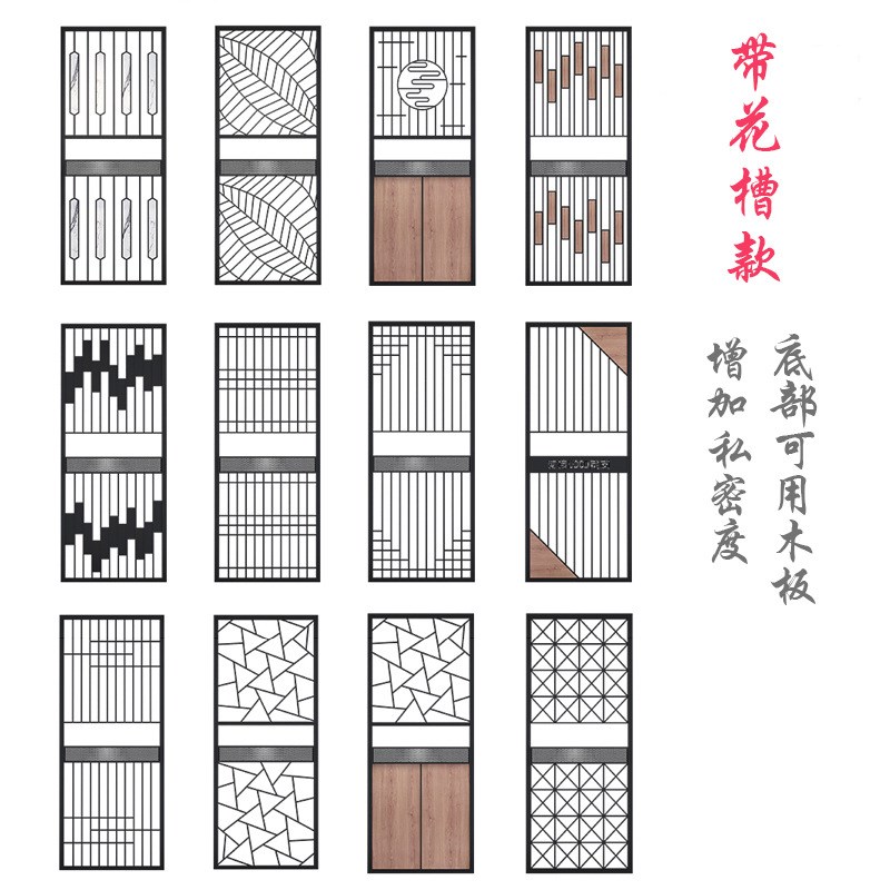 工业风装饰铁艺镂空雕花隔断酒吧B餐饮办公室隔墙饭店包间卡座屏
