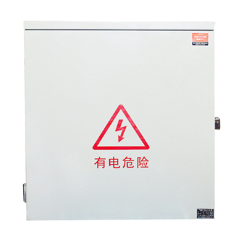 户外防雨防水光伏发电防雷交流控制箱6进2出太阳能直流汇流箱箱体