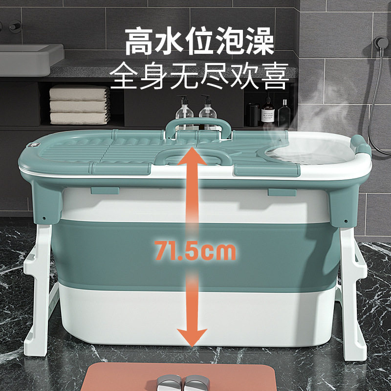 加高泡澡桶折叠大人家用洗澡桶成人沐浴桶加厚全身洗澡盆免安装