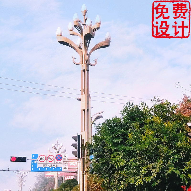 玉兰灯户外广场庭院灯高杆马路公园城市道路市政6米8米10米特色灯