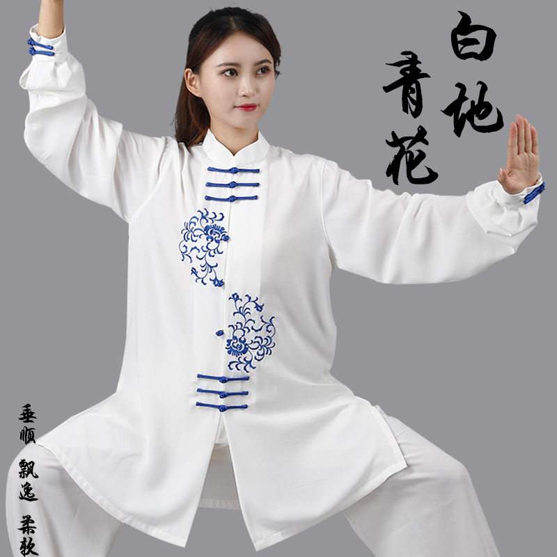 宏极太极服裤春秋款星光麻刺绣手工女晨练服武术太极拳练功中长款