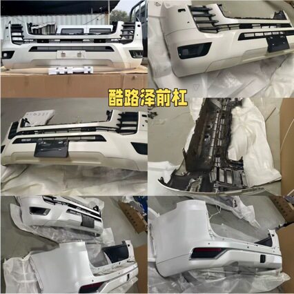 适用ToyotaLandCruiserLC300前杠总成车门拆车件酷路泽尾盖