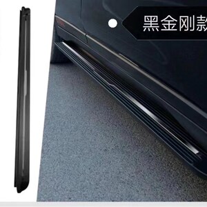 北京X7脚踏板北京X7专用侧踏板北京汽车踏板X7改U装侧踏板配件铝