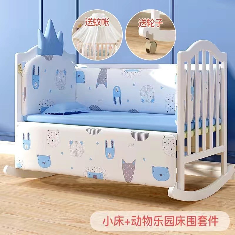 实木摇篮床婴g儿多功能宝宝床新生儿摇摇床可移动小孩老式哄睡摇