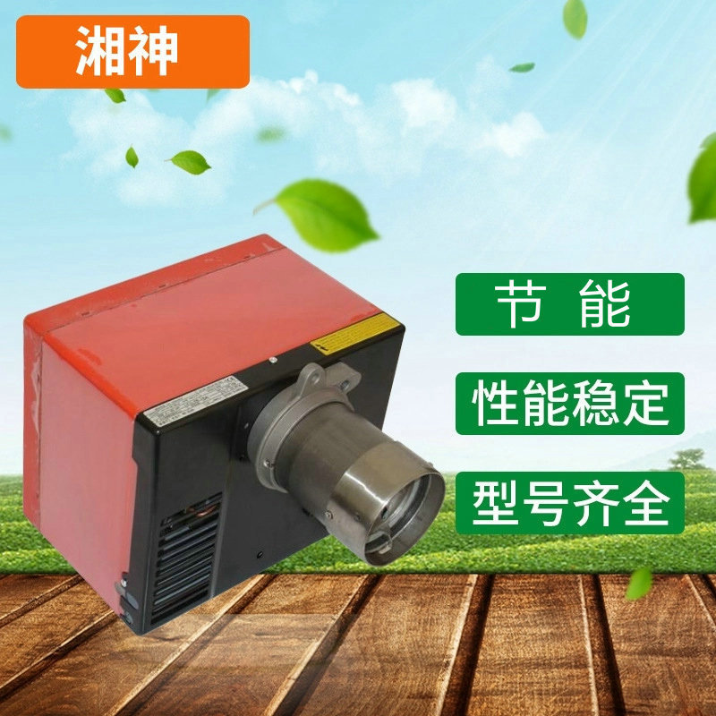 厂家批发利雅路燃油燃烧机及配件 环保柴油燃烧机 生物油燃烧机器
