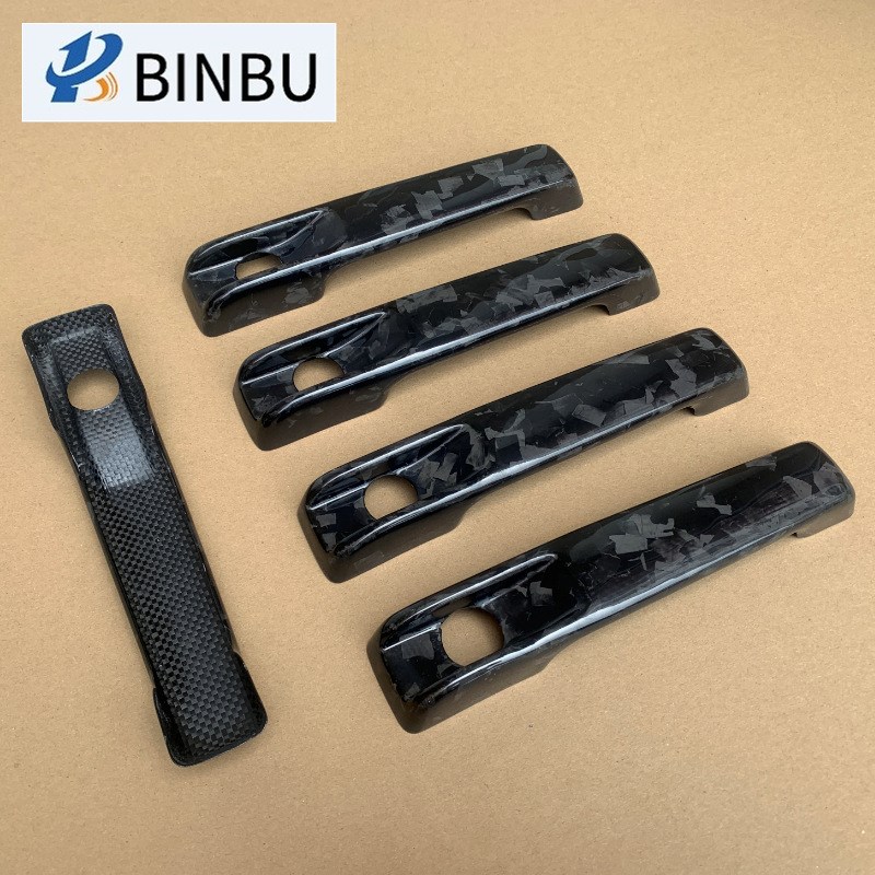 适用于奔驰G级W463 W464碳纤维外拉手G63 G500 G550干碳门外把手