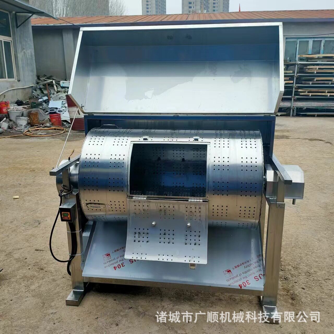 商用全自动滚筒翻转鸡鸭鹅肠清洗