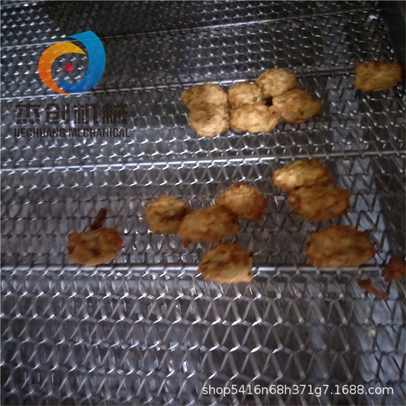 全自动蔬菜丸g子油炸设备 预制菜肉制品油炸锅 包心鱼丸油炸生产