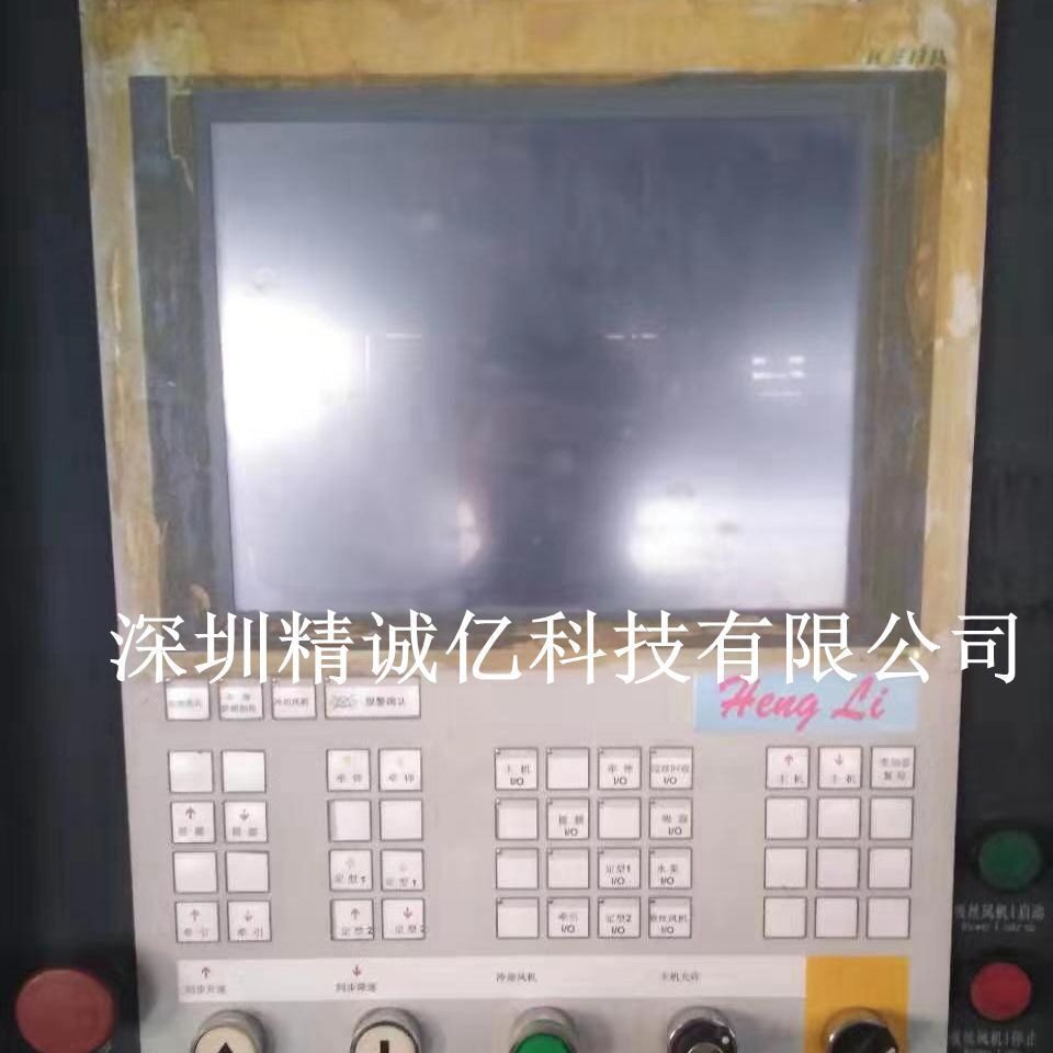 KEBA K2-200 CP255/W 恒力挤出机科霸主机板维修