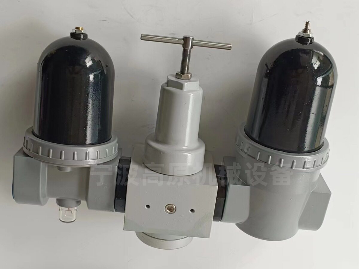 DN40气动三联件 G11/2 PN16MPA DN50气动三联体 G2 PN16MPA