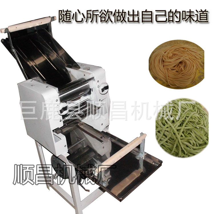 单组多功能不锈钢鲜湿面条机