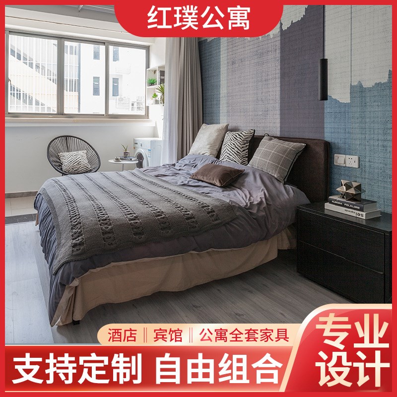 红璞公寓酒店家具标o间全套高端名宿实木床衣柜整套设计宾馆家具