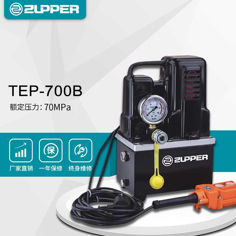 巨力卓普工具ZUPPER高低压电动液压泵TEP-700B ZCB6-6微型液压泵