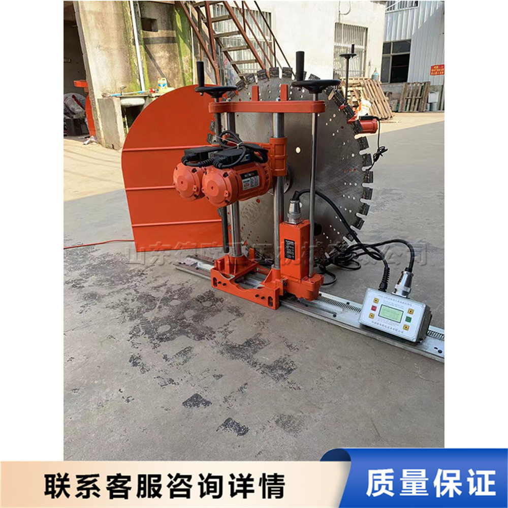 电动墙锯绳锯一体机 房屋拆迁用墙体石材绳锯 切石头链条设备