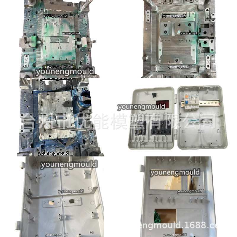 塑料水表箱加长件注塑模具订制OEM制造新型工具水表塑料盒模具
