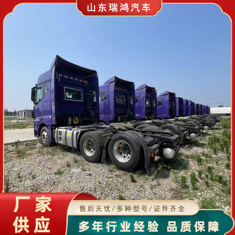 重汽豪沃MAX牵引头 手动12档600L油箱气囊减震座椅多色可选