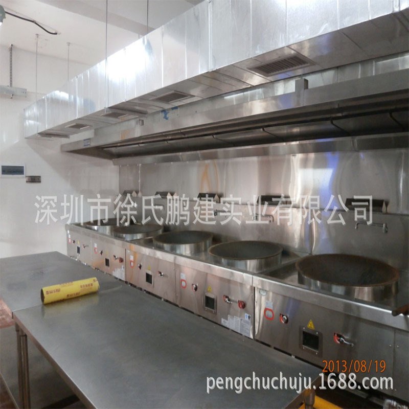 东莞深圳事业单位食堂工程w设备连锁店餐饮厨房配套设备安装生产