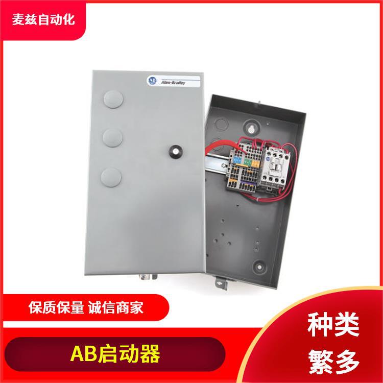 AllenBradley封闭式启动器