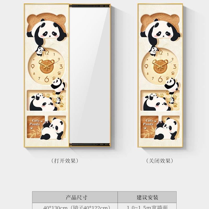 奶油风推拉隐藏式全身镜子装饰画C带钟表衣帽间隐形穿衣镜挂墙熊