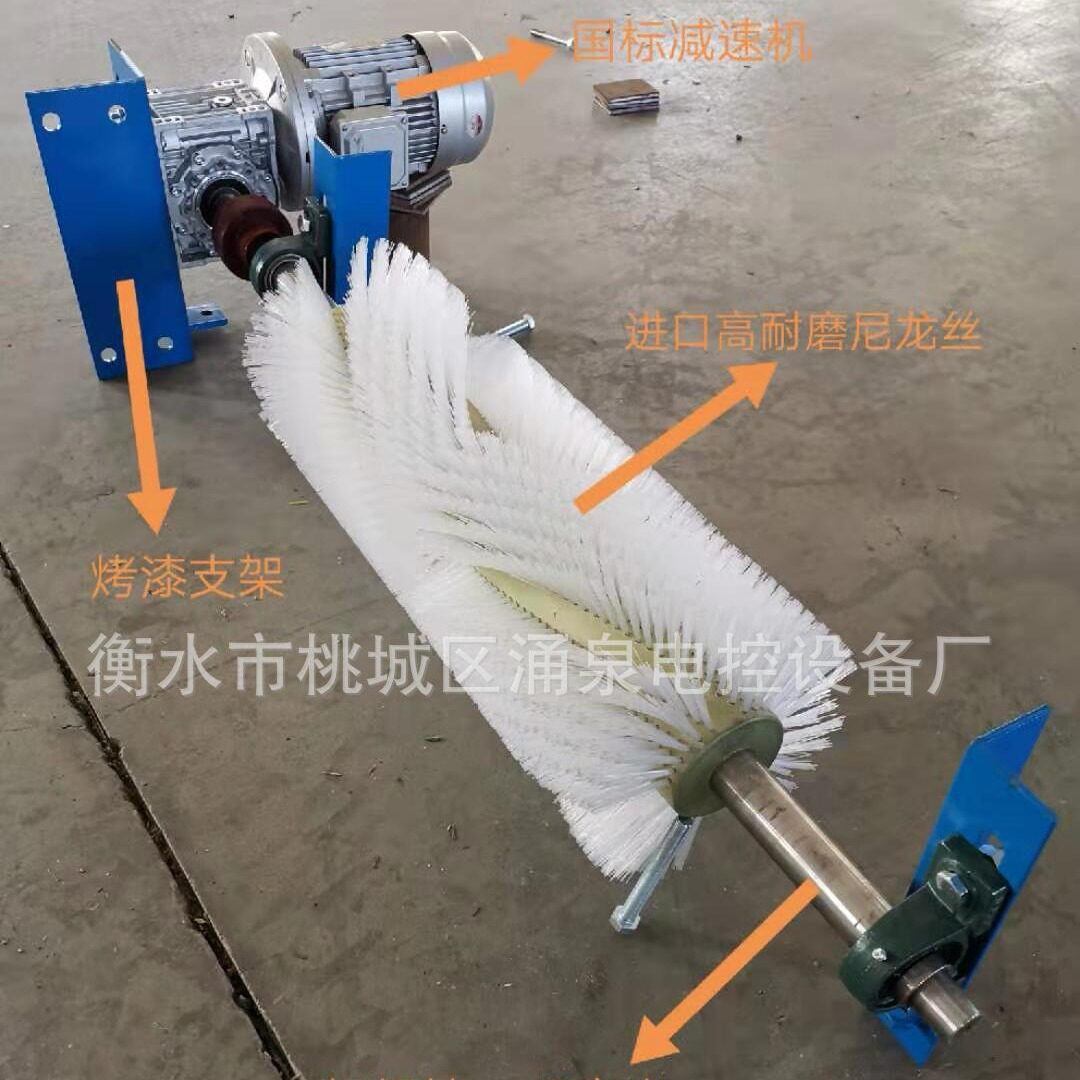 电动滚刷清扫器 毛刷清扫器 尼龙刷清扫厂家可批发