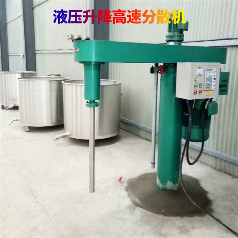 22kw高速分散机1吨油漆涂料混合设备全自动液体搅拌机胶水生产机