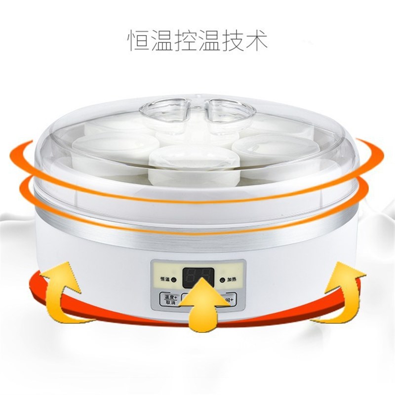 酸奶机专款豪华型家用工厂现货产品7分杯大容量酵素机