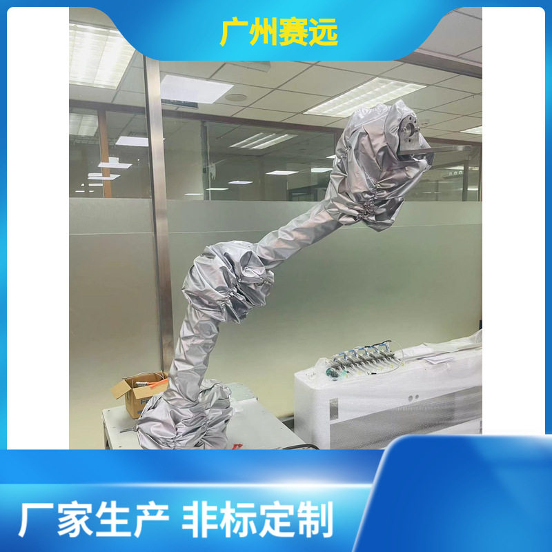 杜尔法国hdpr进口机器人防护服窗口式一体可拆卸防水
