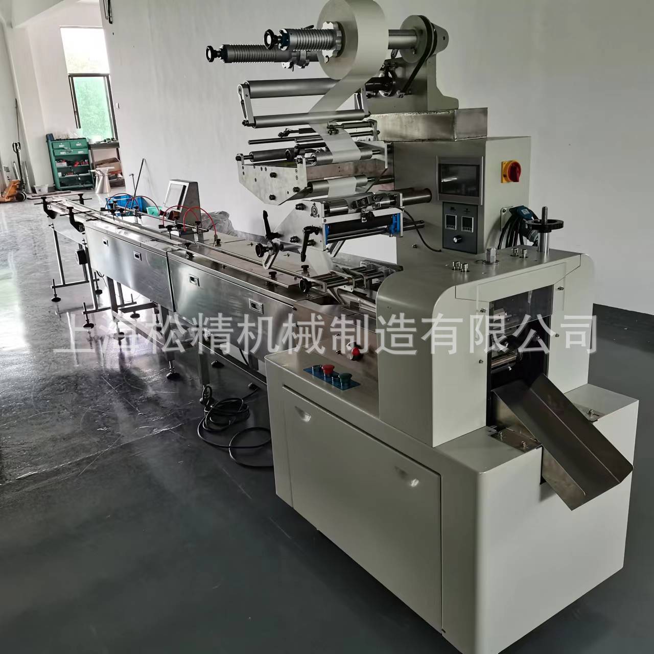 厂家供应各类压片包装机 洗碗块 泡腾片自动理料水溶膜包装机械