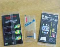 供应圣诞卡片枕式包装机 多个新年红包自动包装机 年货用品包装机