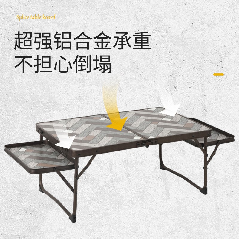 铝合金铁网格桌户外便携式可升降延E展桌露营野餐烧烤简易折叠桌