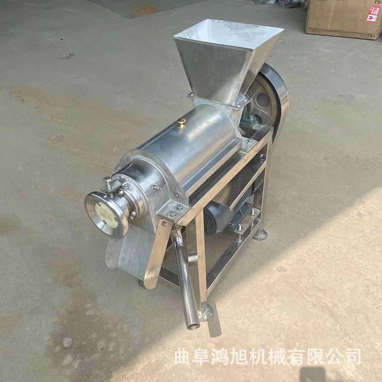 304不锈钢螺旋榨汁机双道