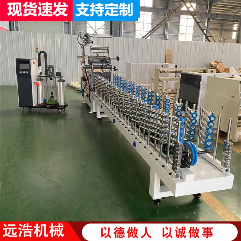 PVC发泡航空纤维板EVA覆w膜机 毛刷除尘拼框门套板套线冷胶包覆机