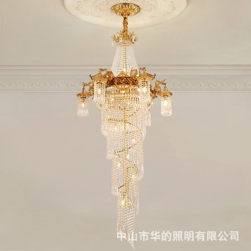 欧式全铜复式楼别墅水晶大吊灯法式轻奢中空楼中楼灯楼梯间长吊灯