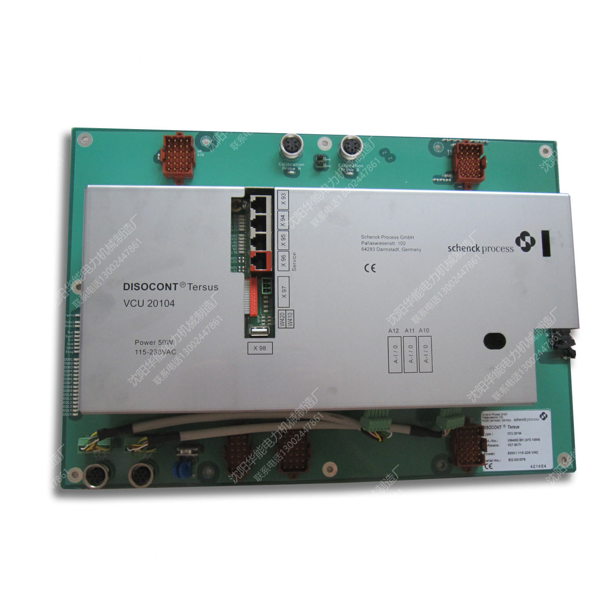 HMI触摸屏给煤机卡DT9D21232-1