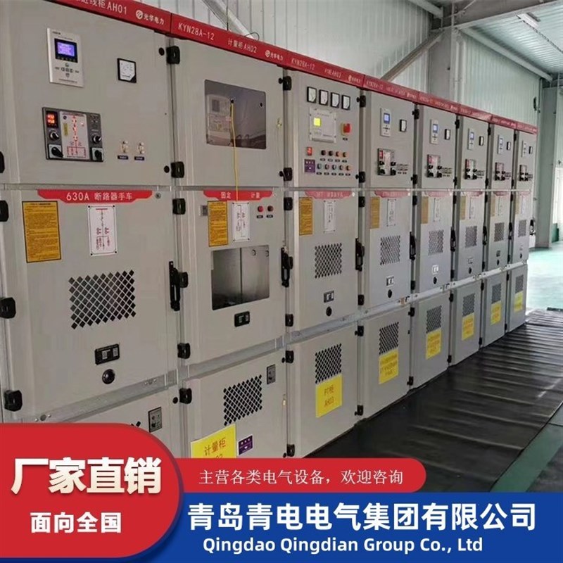 WGJ低压电容柜AjPF低压有源滤波补偿柜SVG无功发生器 低压电容