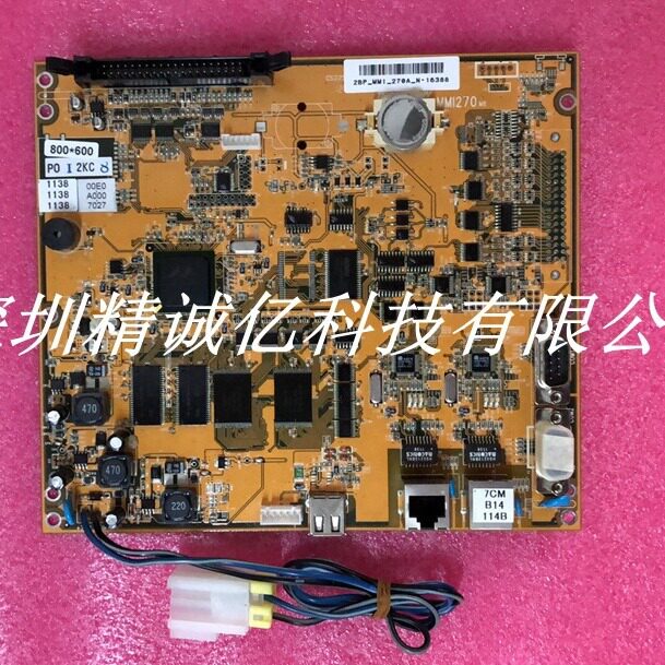 伯乐注塑机电脑显示板MMI270M82-1 2BP-MMi-270B-1
