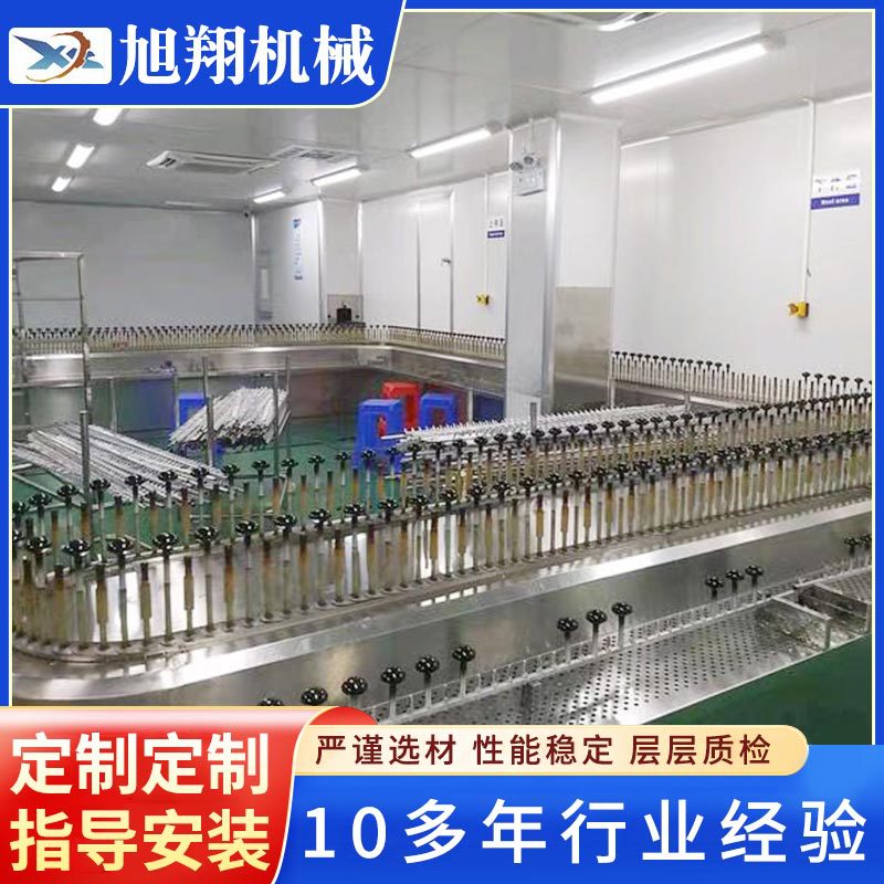 宁波地轨线 喷涂机配件涂装线 治具涂装导轨轨道链条喷漆自动线