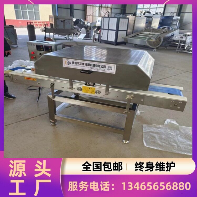 里脊肉鲜肉切片机 牛舌猪舌切片机器 鸡胗鸭胗开片机 义康牌