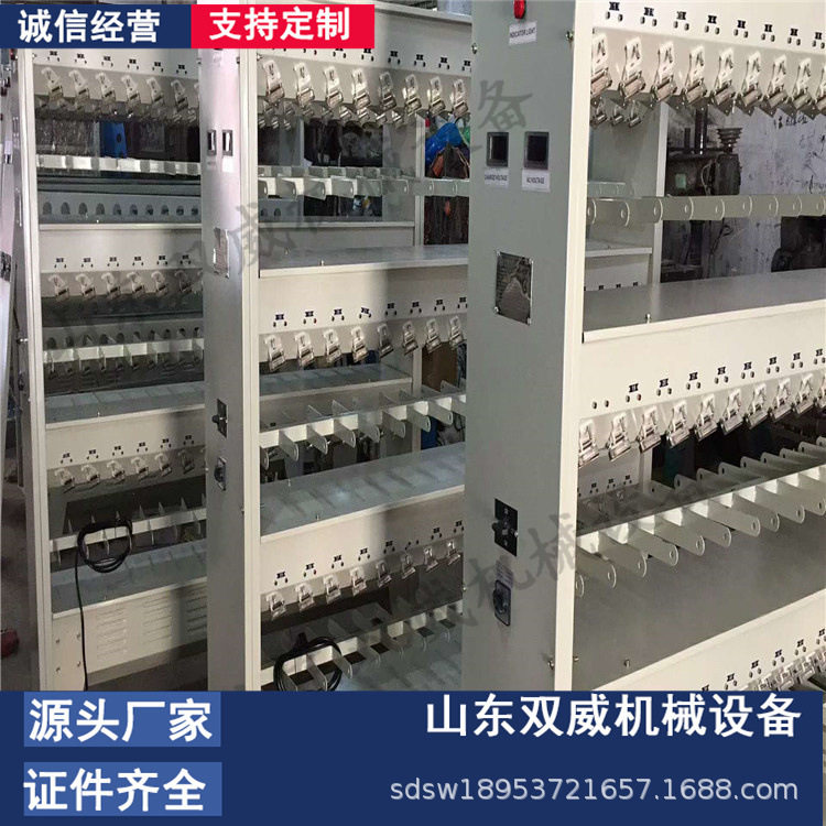 销售智能锂电矿灯充电架 KCL-120矿灯充电架 智能充电架厂家