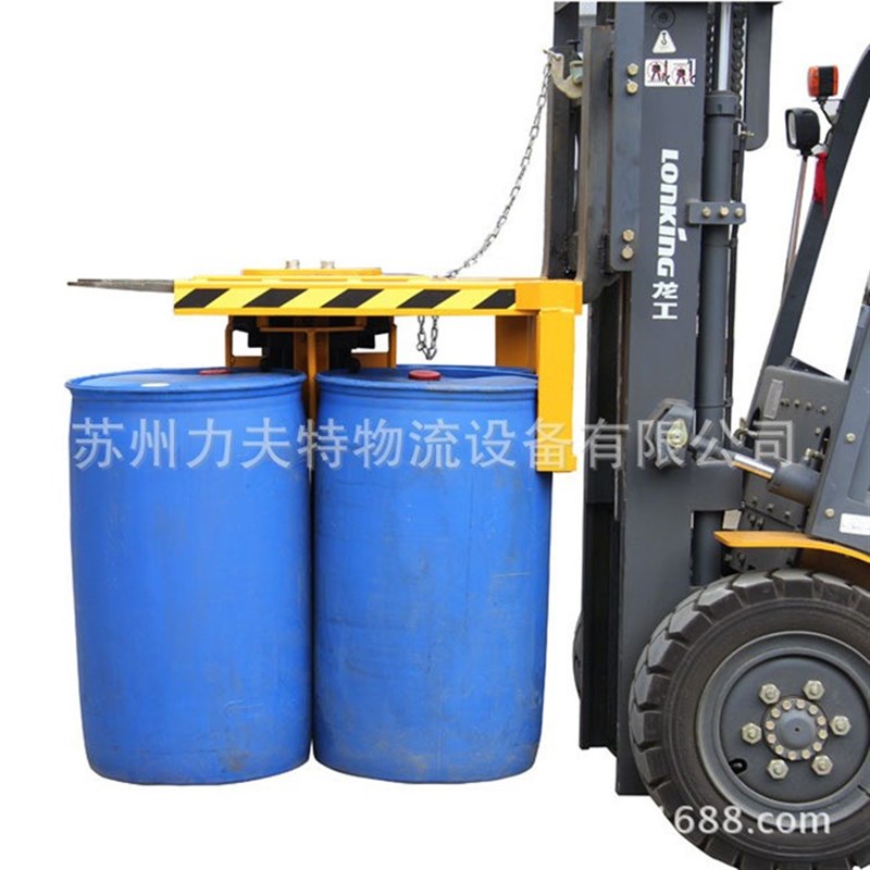 四桶夹YL叉车大桶夹 叉车属具铁通夹桶器 浙江200UL塑料桶吊桶器