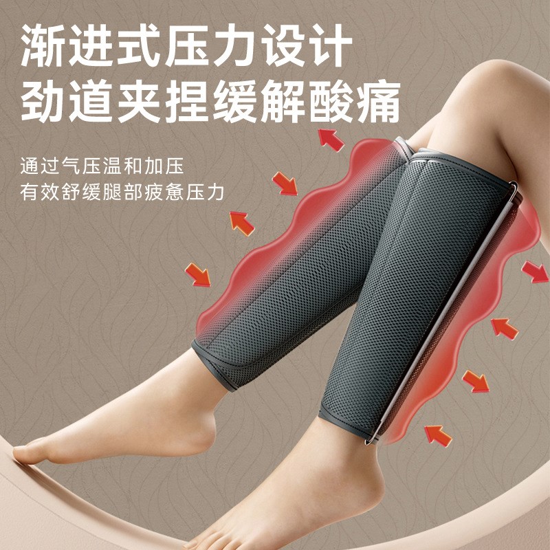 全自动足疗机滚轮揉捏气囊包裹多B功能按脚器腿部足部足底按摩器