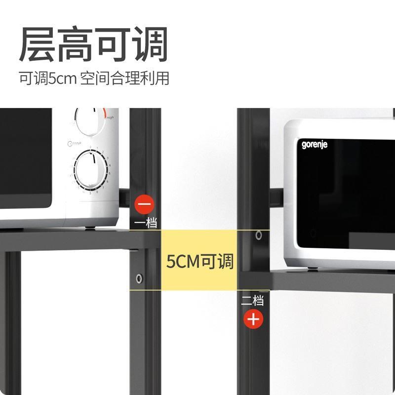 厨房置物架落地多层不锈钢多功能D放微波炉烤箱架子锅具收纳锅架